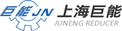 深圳市熊力機(jī)械設(shè)備有限公司