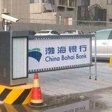 2020年智能停車場系統 市場價格、報價與批發采購指南（基于智能網絡平臺）